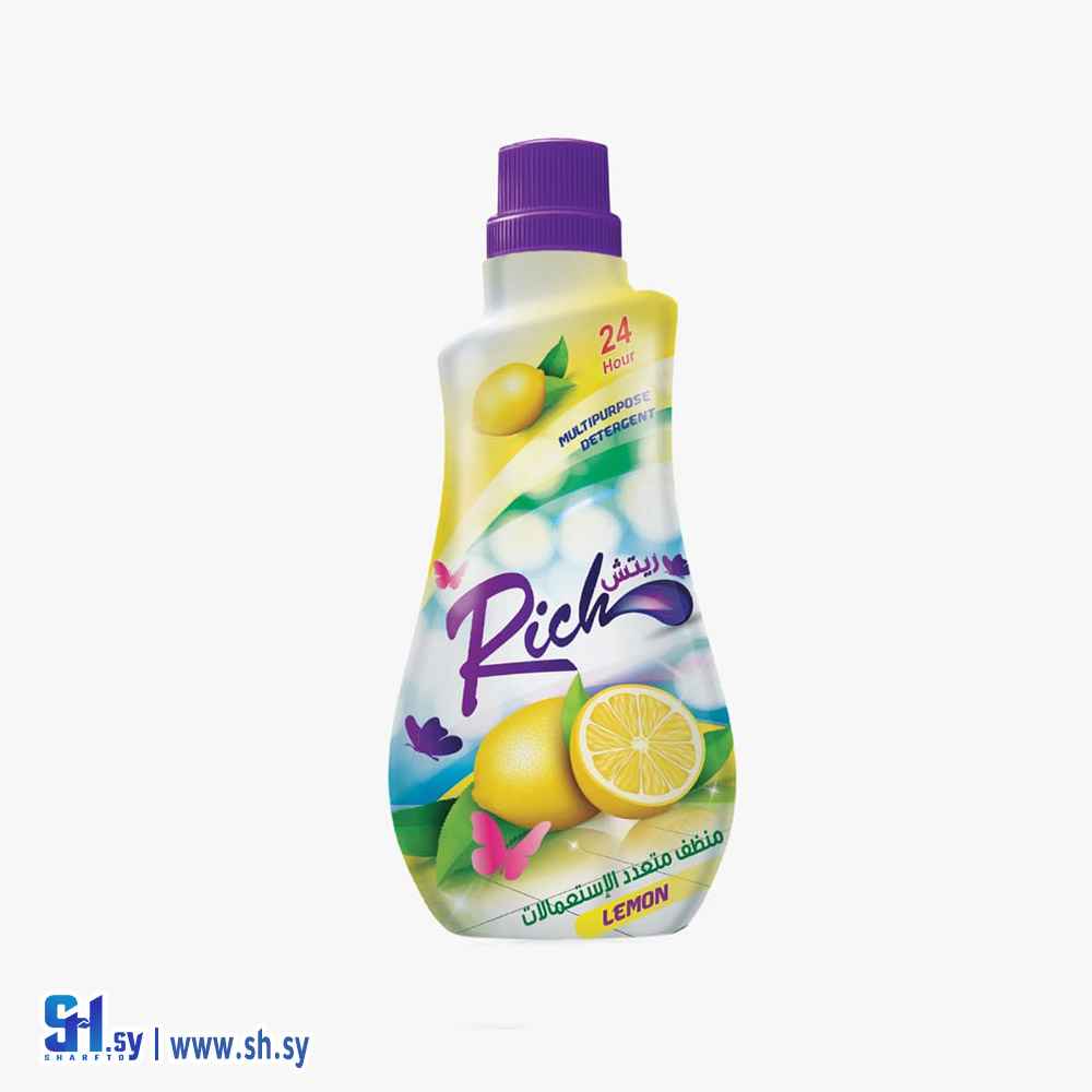 معطر أرضيات برائحة الليمون (ريتش)