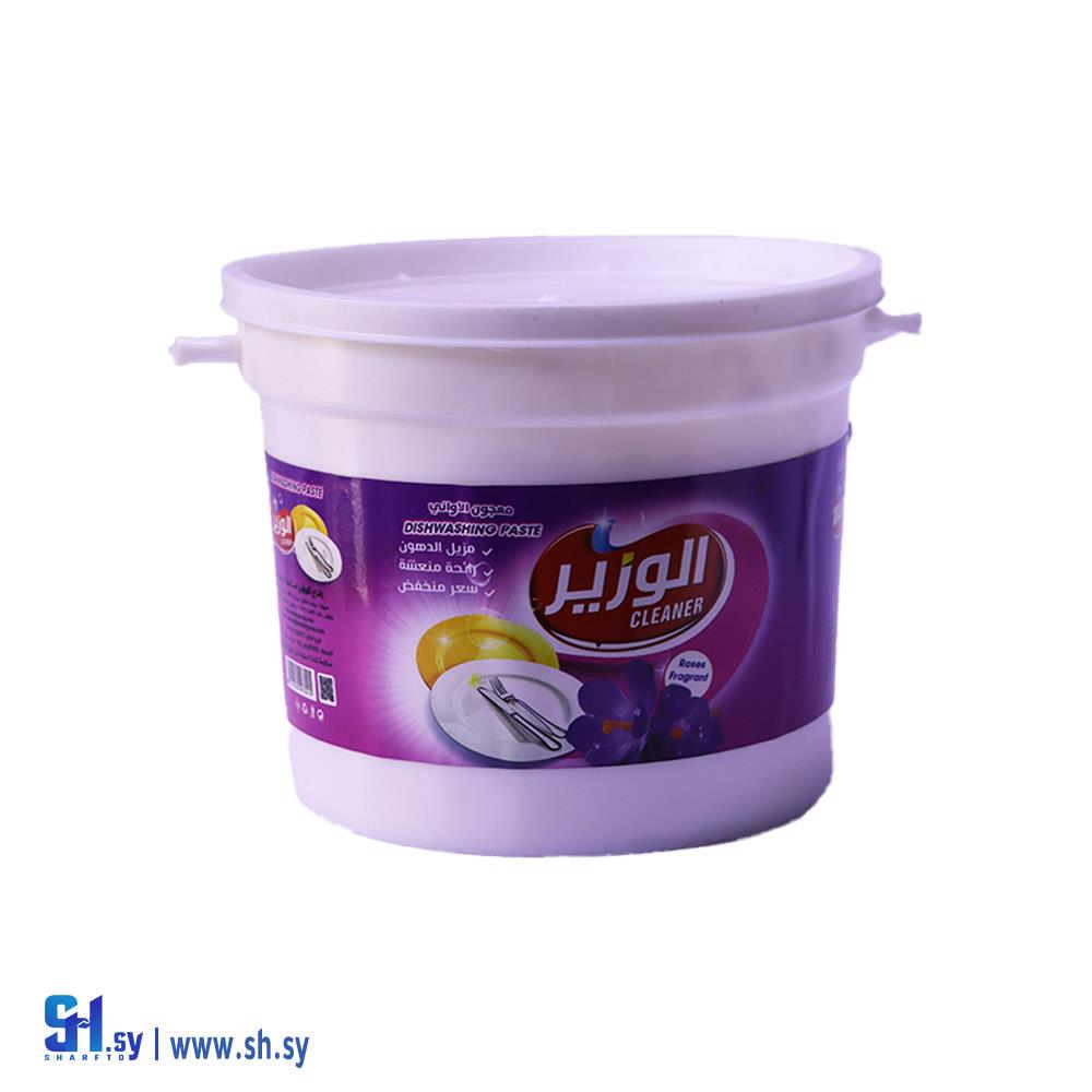 معجون تنظيف الاواني المنزلية 3 (الوزير)