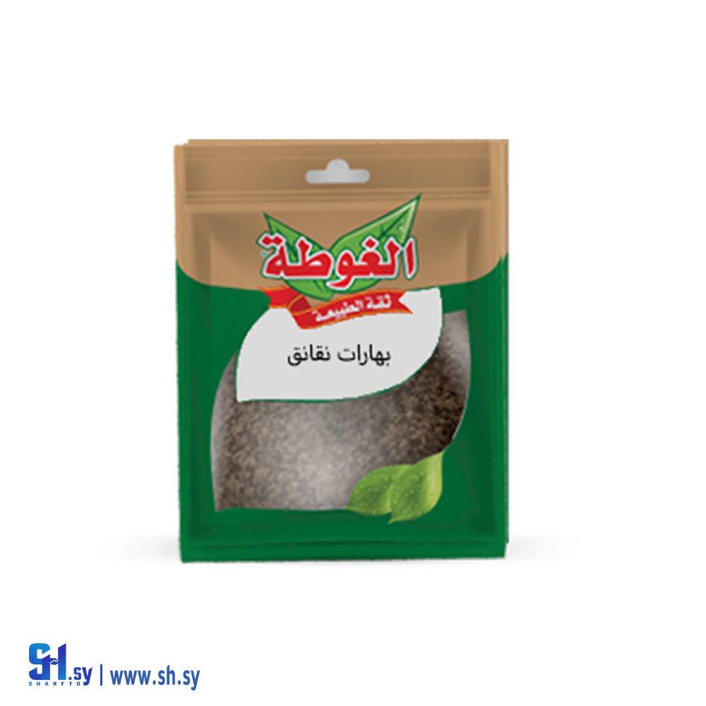 بهارات نقانق 40غ (الغوطة)