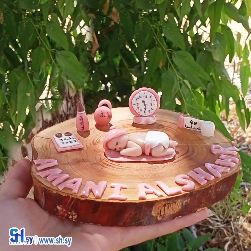 قاعدة خشبية (سين)