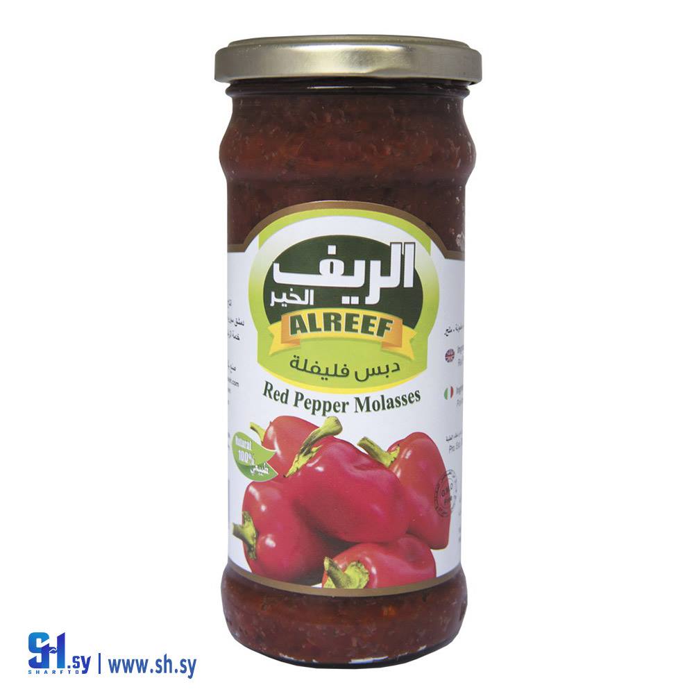 دبس فليفلة حلوة الريف (Betinjaneh)