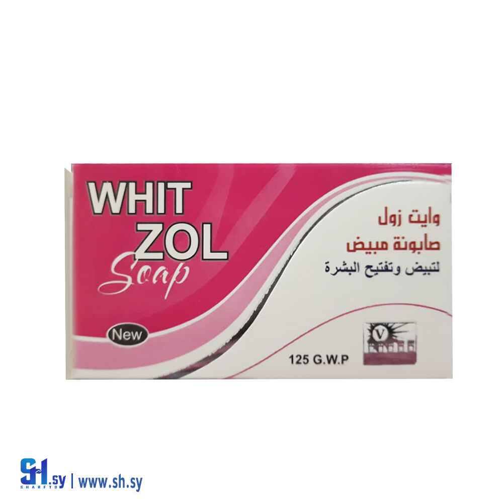 صابون مبيض (فيسكا)