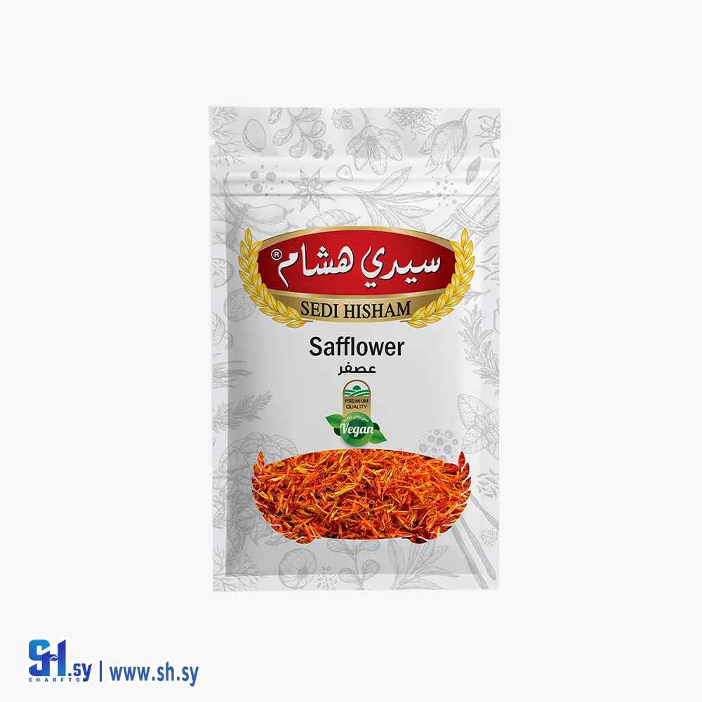 عصفر ظرف نايلون زيبر 8غ (سيدي هشام)