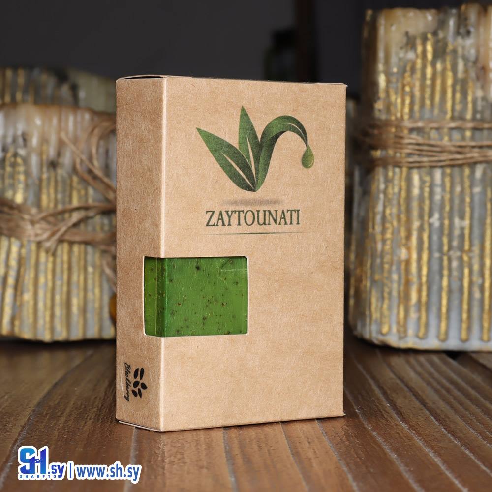 صابون زيت الزيتون وحبة البركة (زيتونتي)