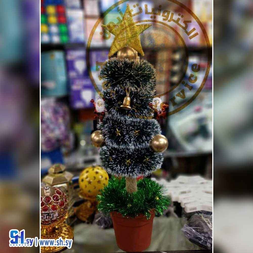 شجرة الكريسماس الصنوبرية المصغرة  (الكترونيات أيمن)