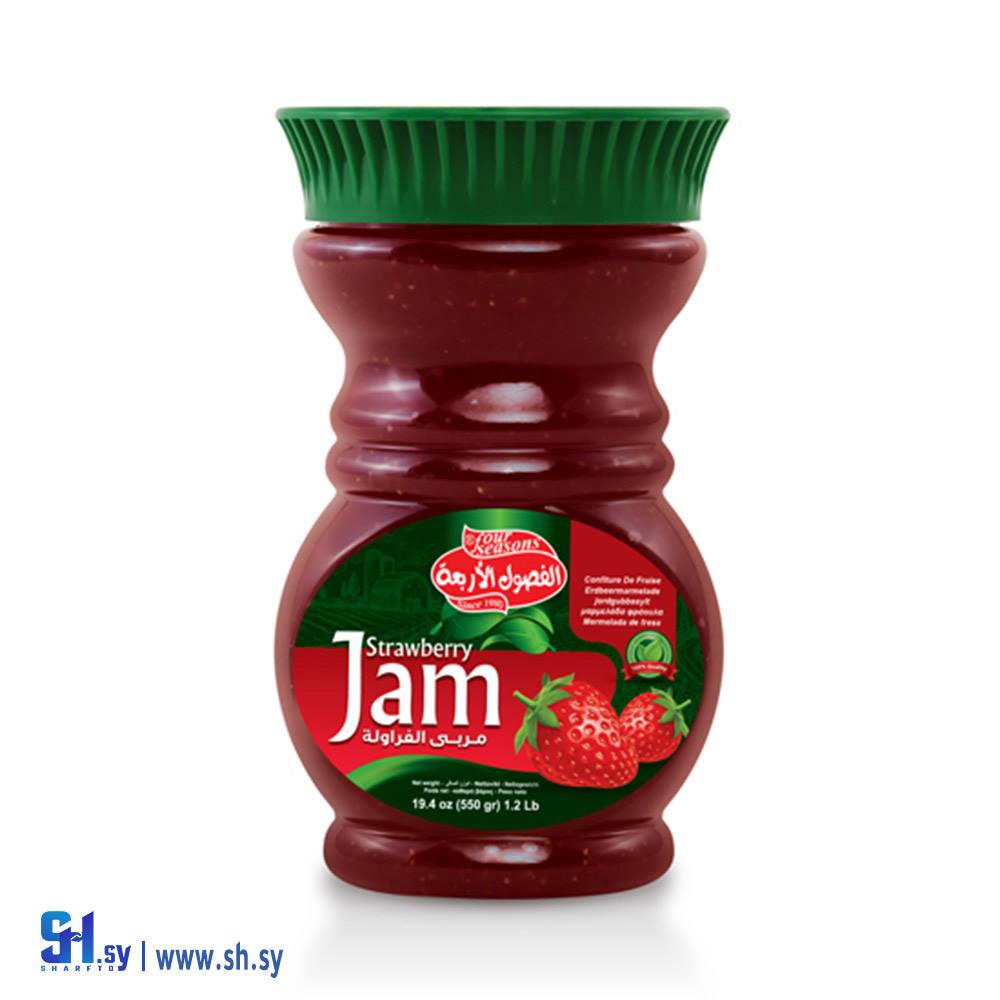 مربى الورد (الفصول الأربعة)