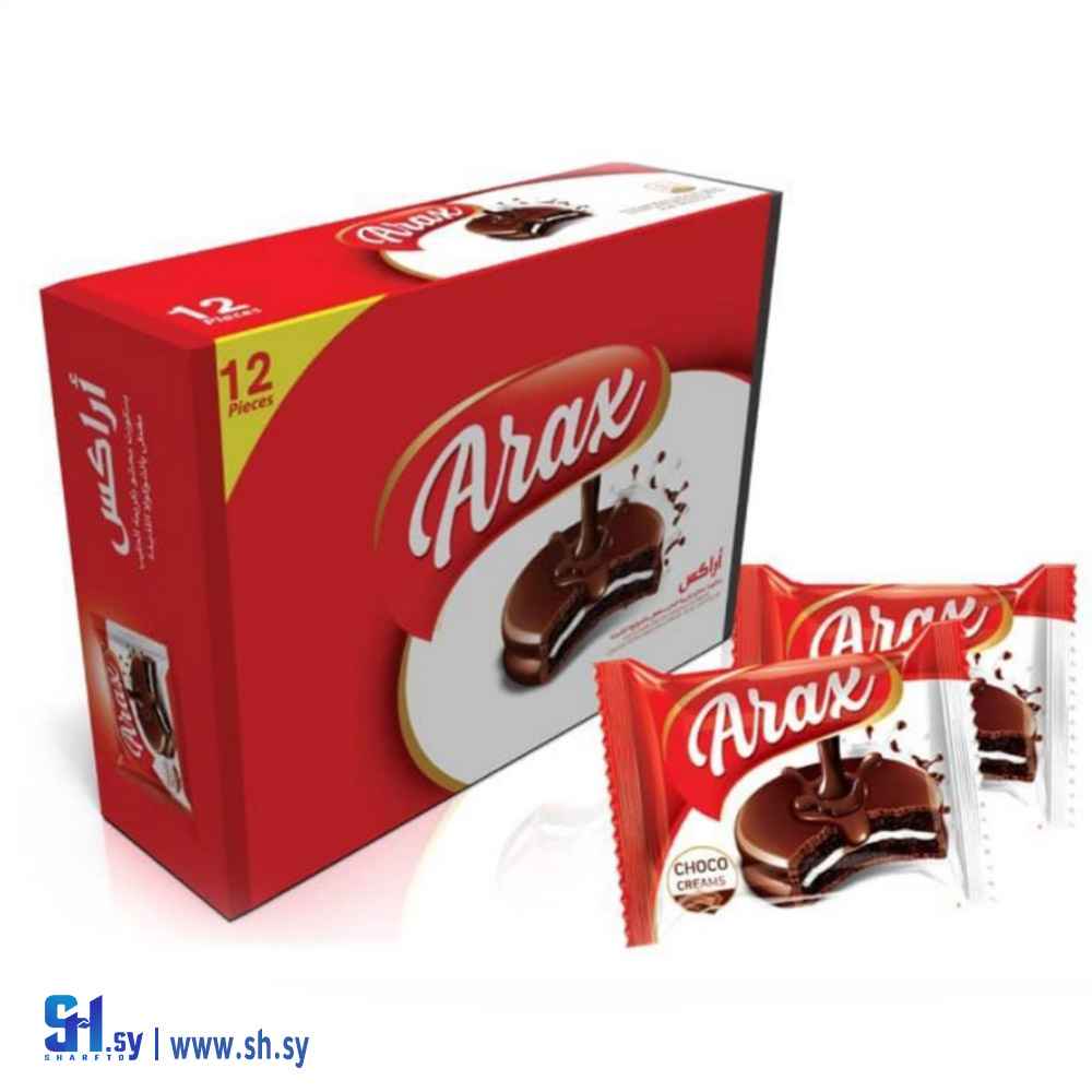 بسكويت اراكس بالشوكولا (chello)