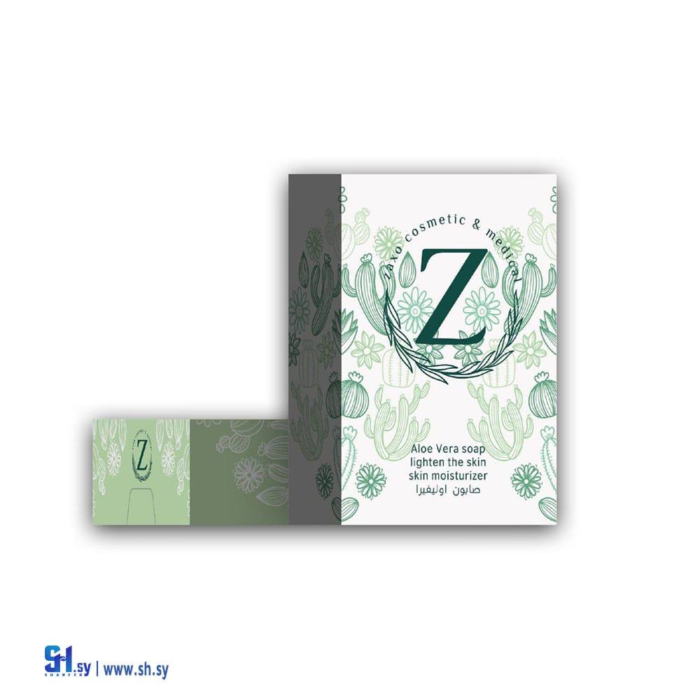 صابون الالوفيرا (زاكسو)