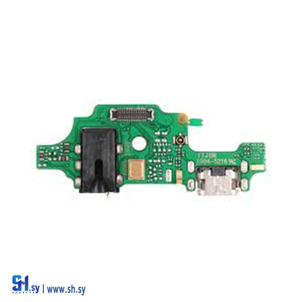 قاعدة شحن Infinix Hot 8 (طارق تكنولوجي)