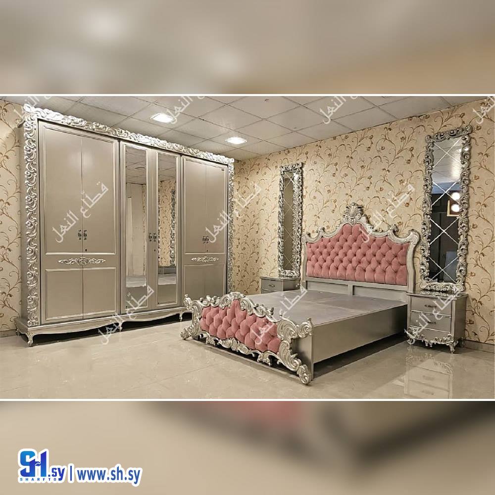 غرفة نوم ملكية زخرفة حواف كامل  (قطاع النعل)