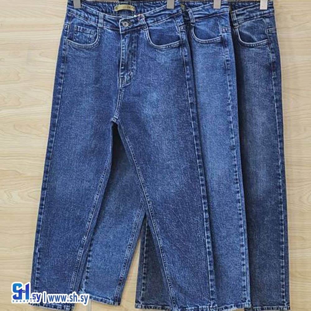 بنطال نسائي موديل4068 (انابيلا ستايل)