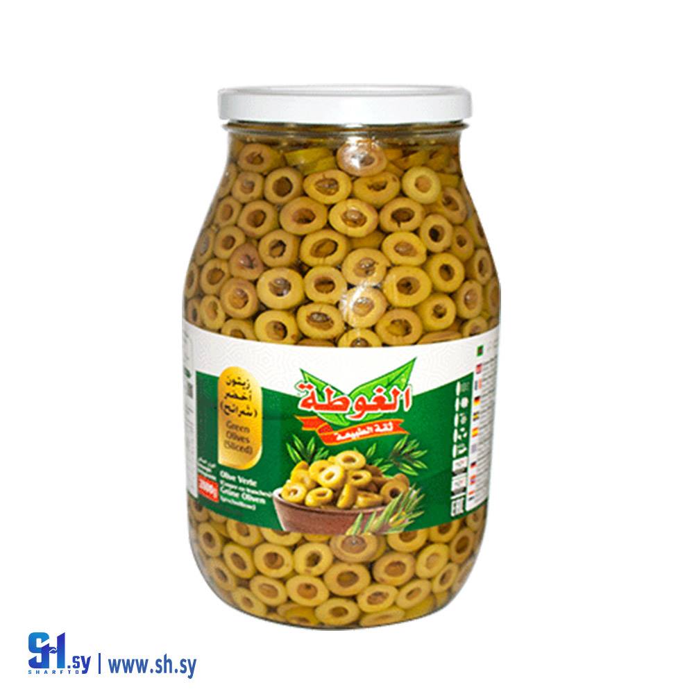 زيتون أخضر شرائح 2800غ (الغوطة)