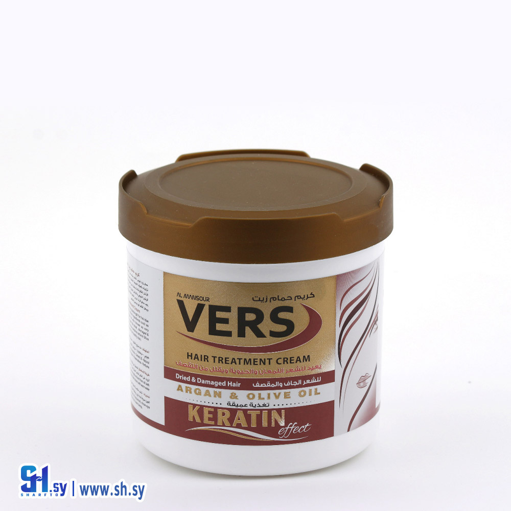 كريم حمام زيت للشعر الجاف والمتقصف (Vers)