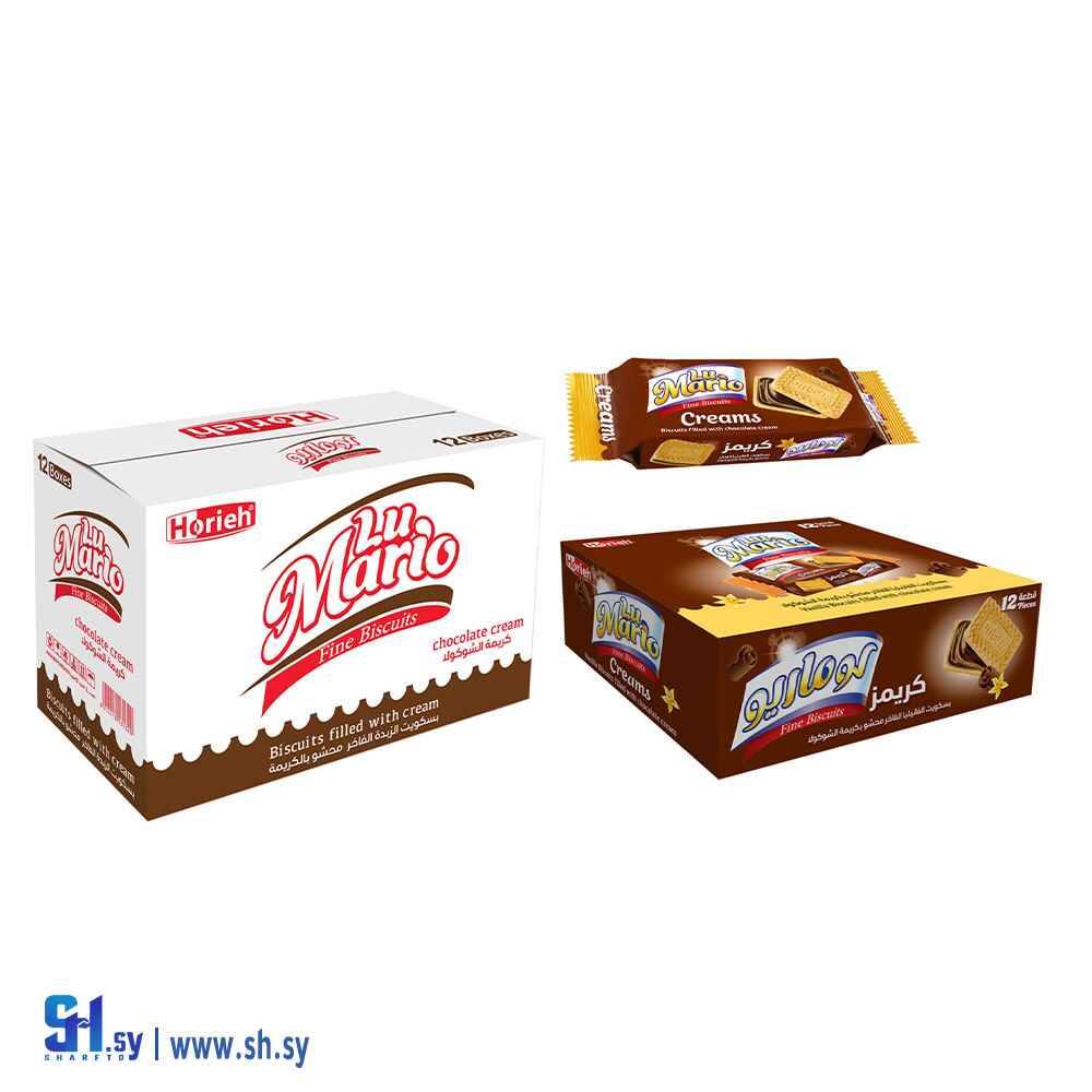 بسكويت كريمز بكريمة الشوكولا (لوماريو)