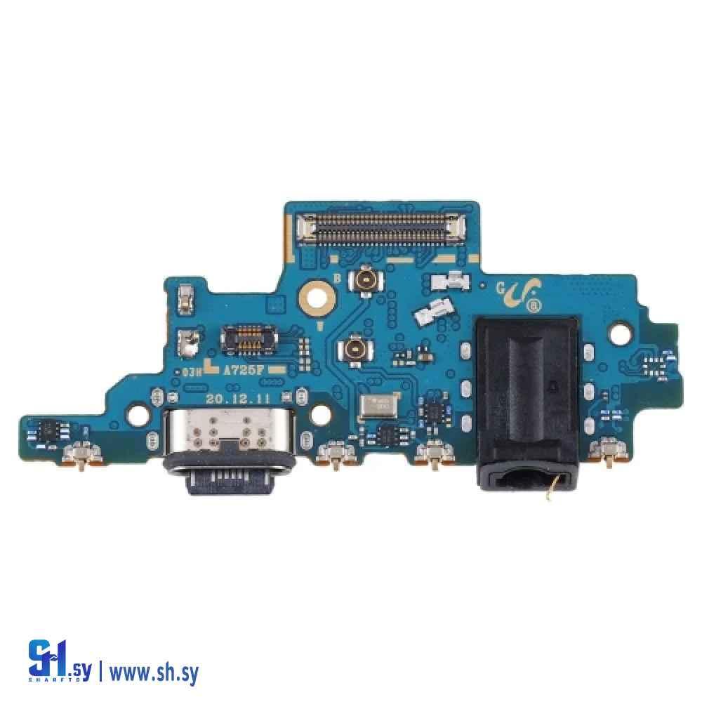 قاعدة شحن Samsung A72 (طارق تكنولوجي)