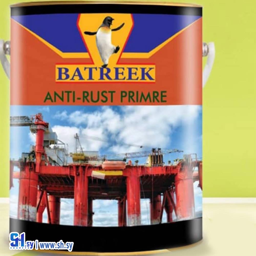 دهان أساس حديد (دهانات البطريق)