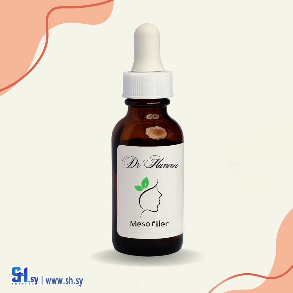 سيروم ميزو فيلر (Dr Hanan)
