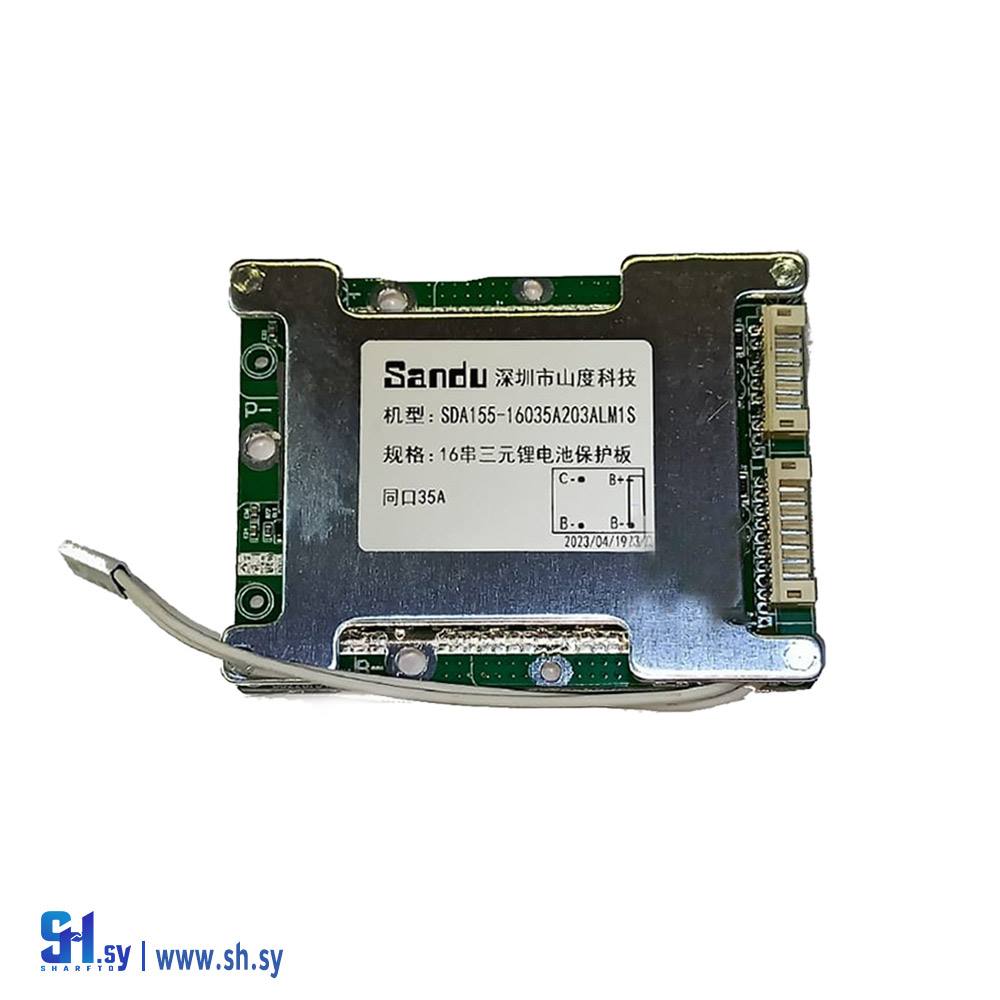 دارة bms ليثيوم ايون 3.7V 35A 60V 16S(البراء)