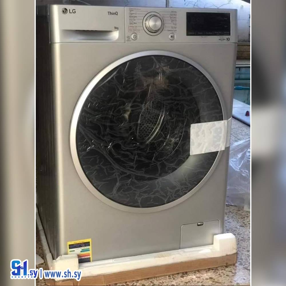 غسالة LG(سلطان للكهربائيات)
