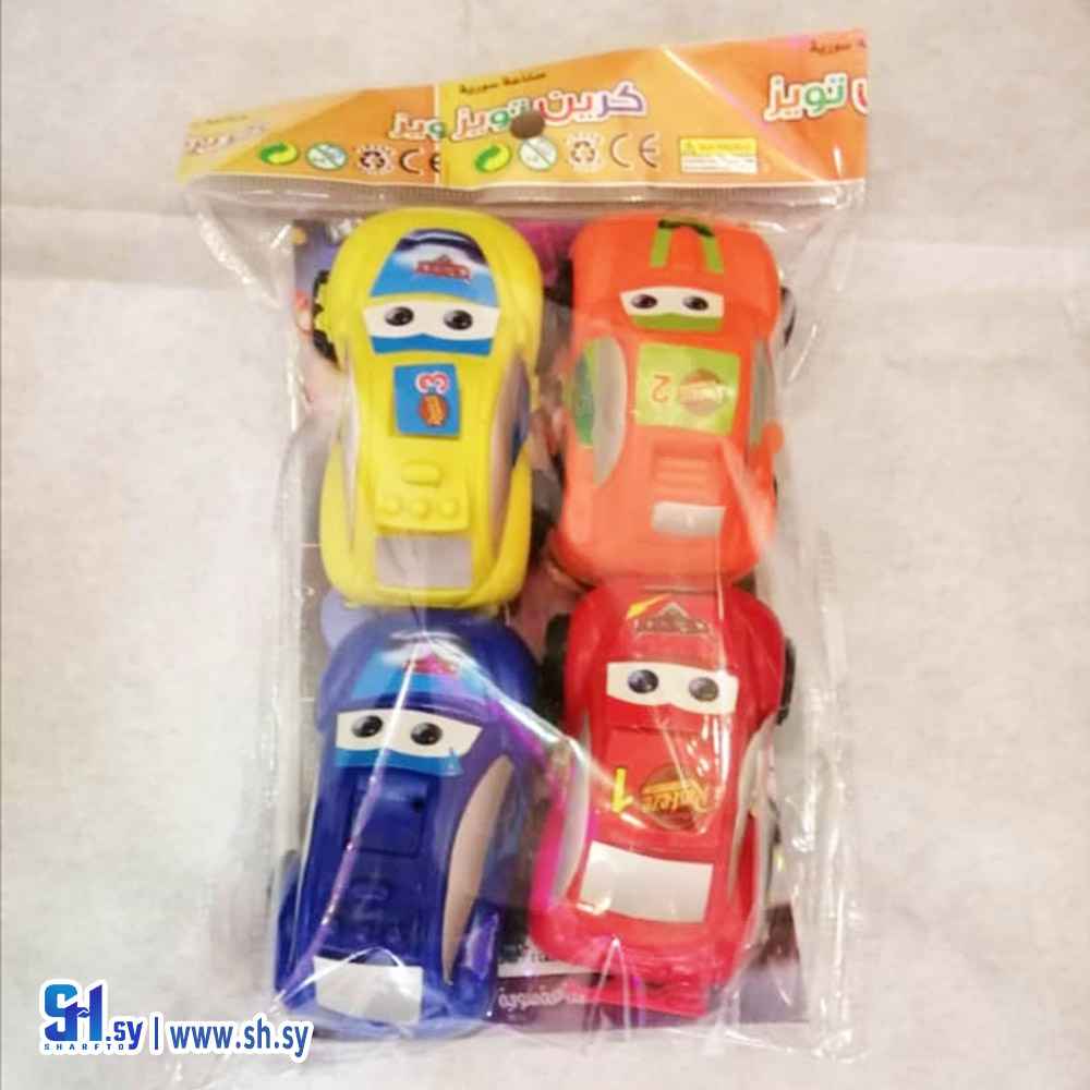 لعبة سيارات سباق البلاستيكية متعددة الألوان عدد 4 (شركة عجلوني)