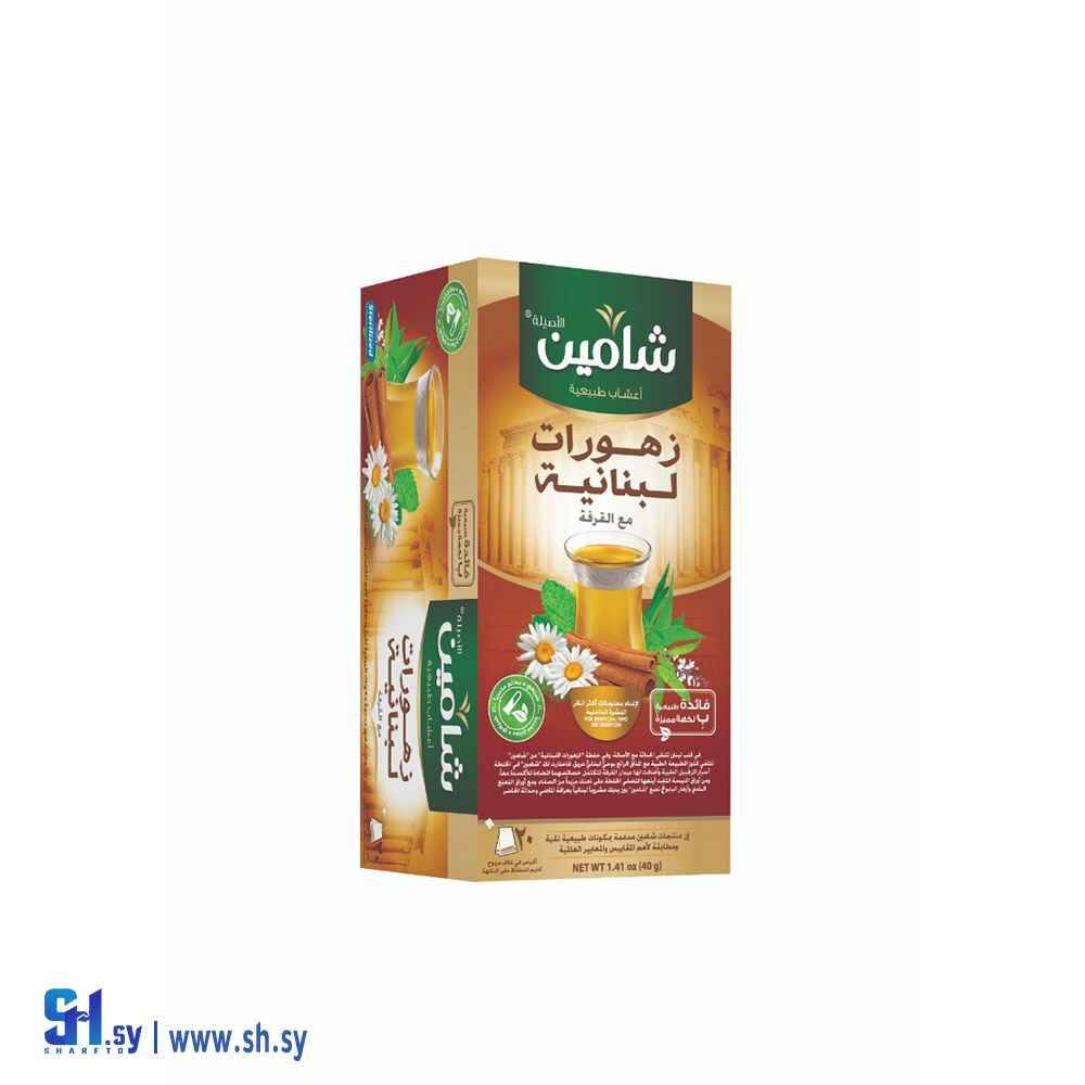 زهورات لبنانية مع القرفة (شامين)