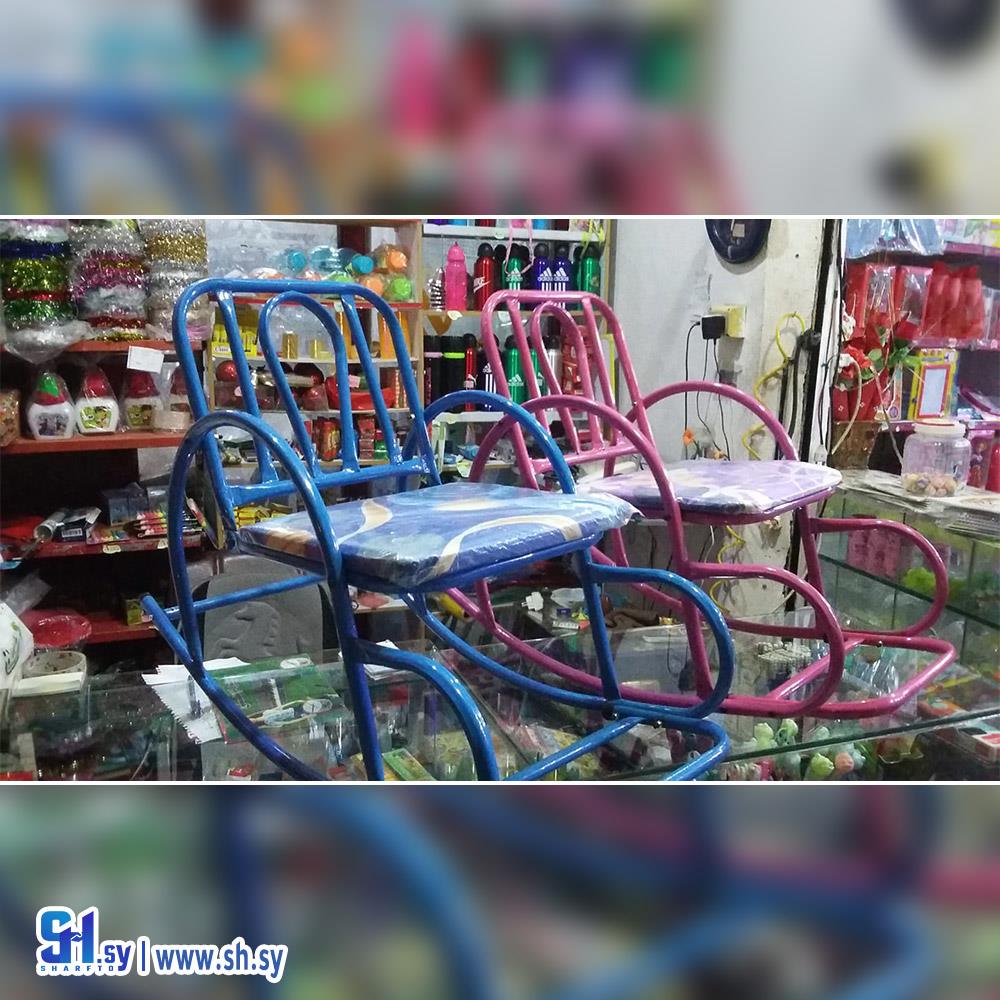 كرسي هزاز (جنة الأطفال)