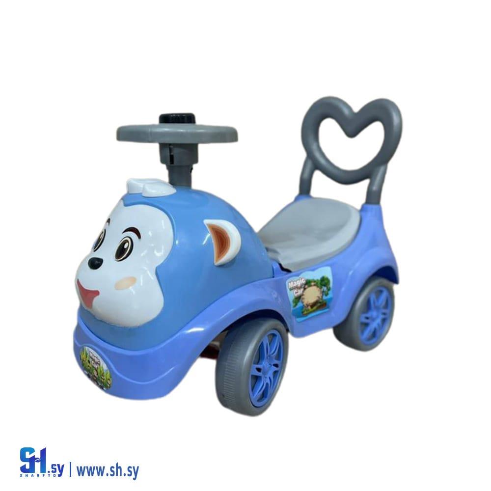 السيارة السحرية (Aljabi Shopping)