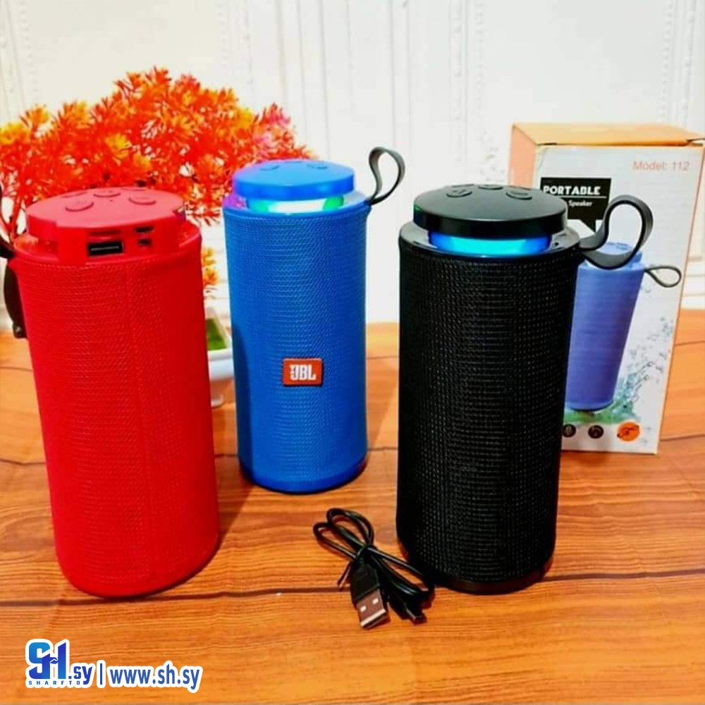 سبيكر JBL (برايم للاتصالات)