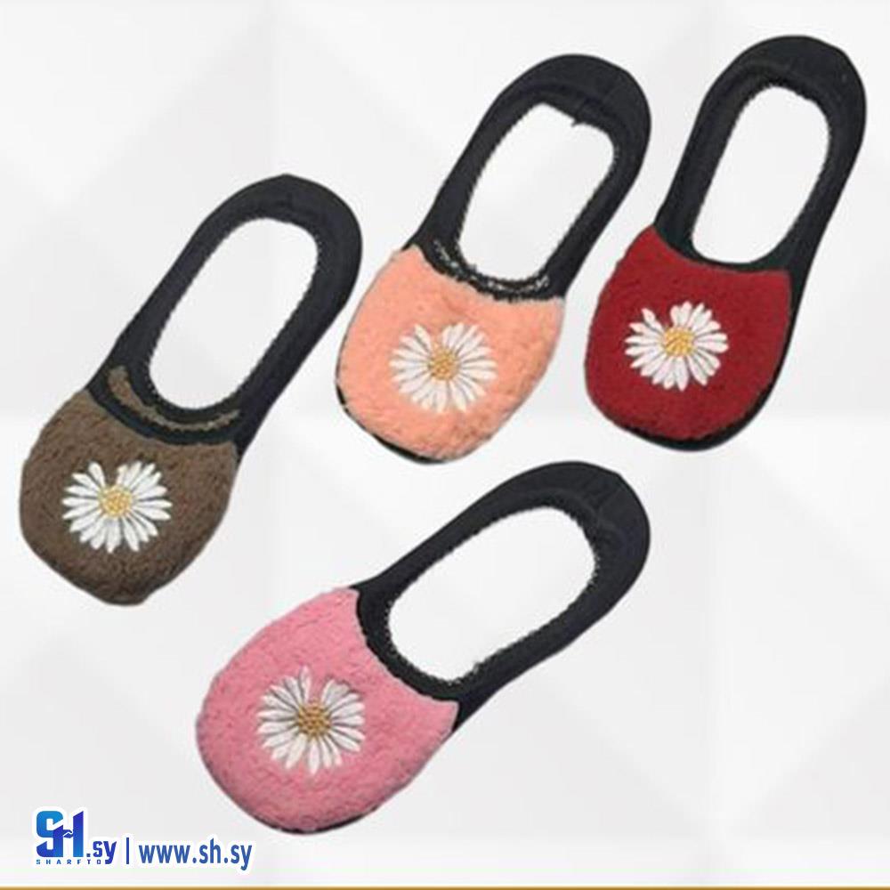 ألشين نسائي (مؤسسة الحمد التجارية)