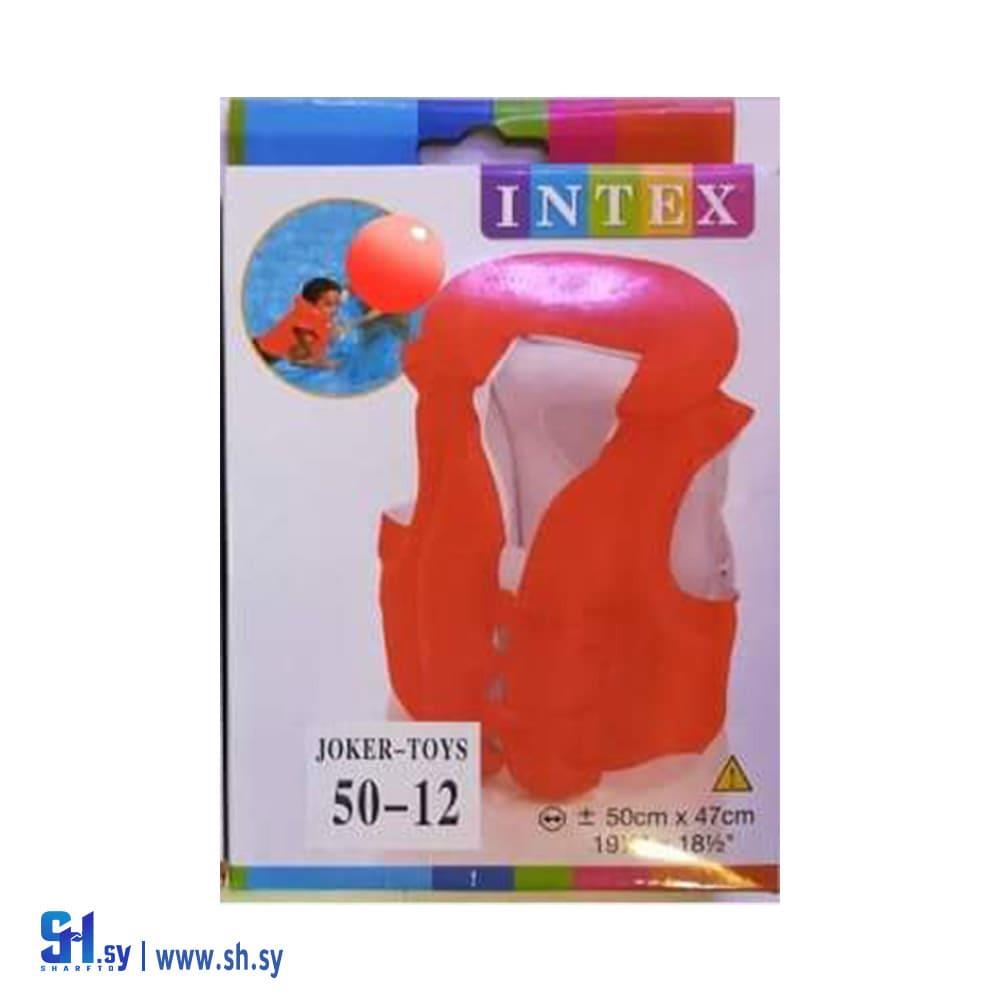 ستر سباحة (الرفاعي)