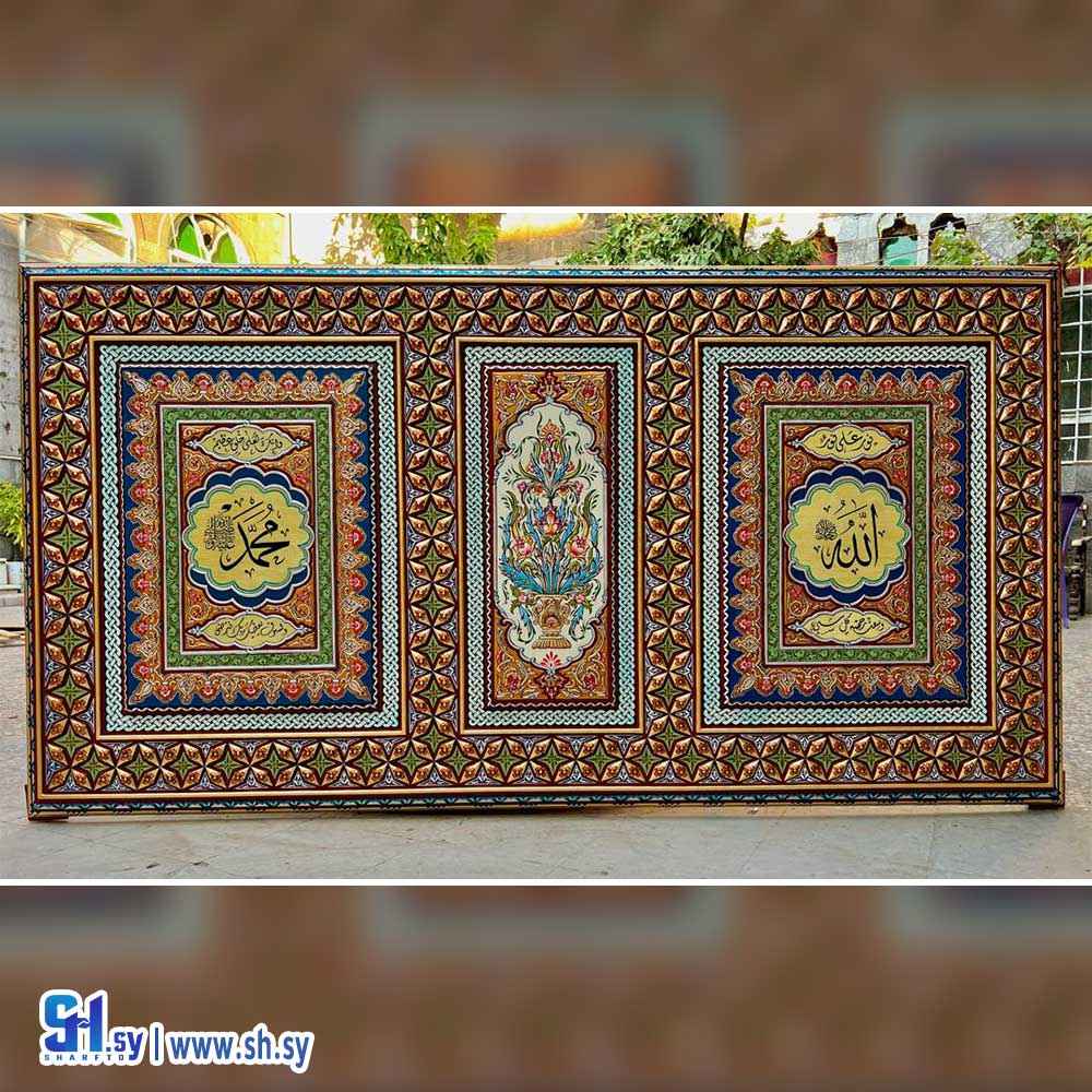 لوحة جدارية موديل 0013 (حاضنة دمر المركزية للفنون الحرفية)