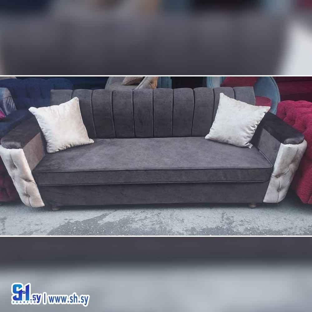 أريكة ثلاثية موديل 2 (مفروشات عابدين)