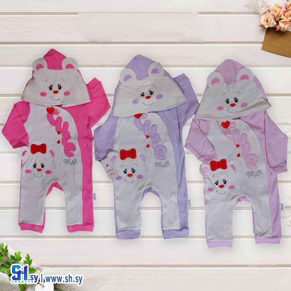 أفرول بي بي موديل 249008 (بي بي MH)