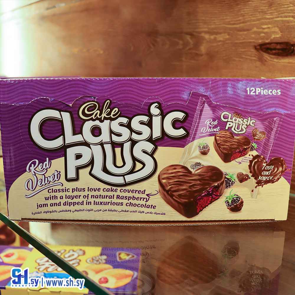 كيك كلاسيك بلاس شوكولا (العش)