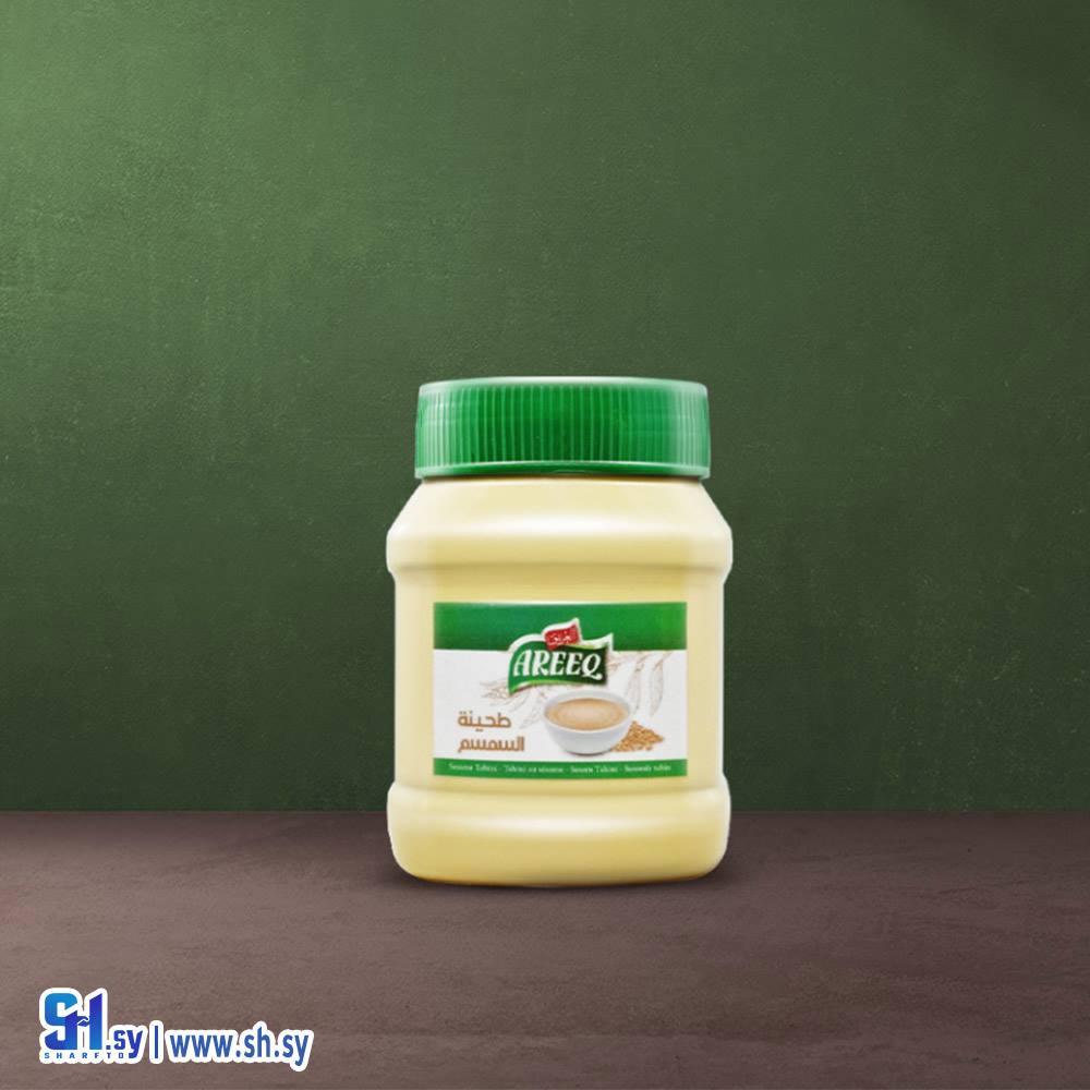 طحينة 400غ عبوة بلاستيك (العريق)
