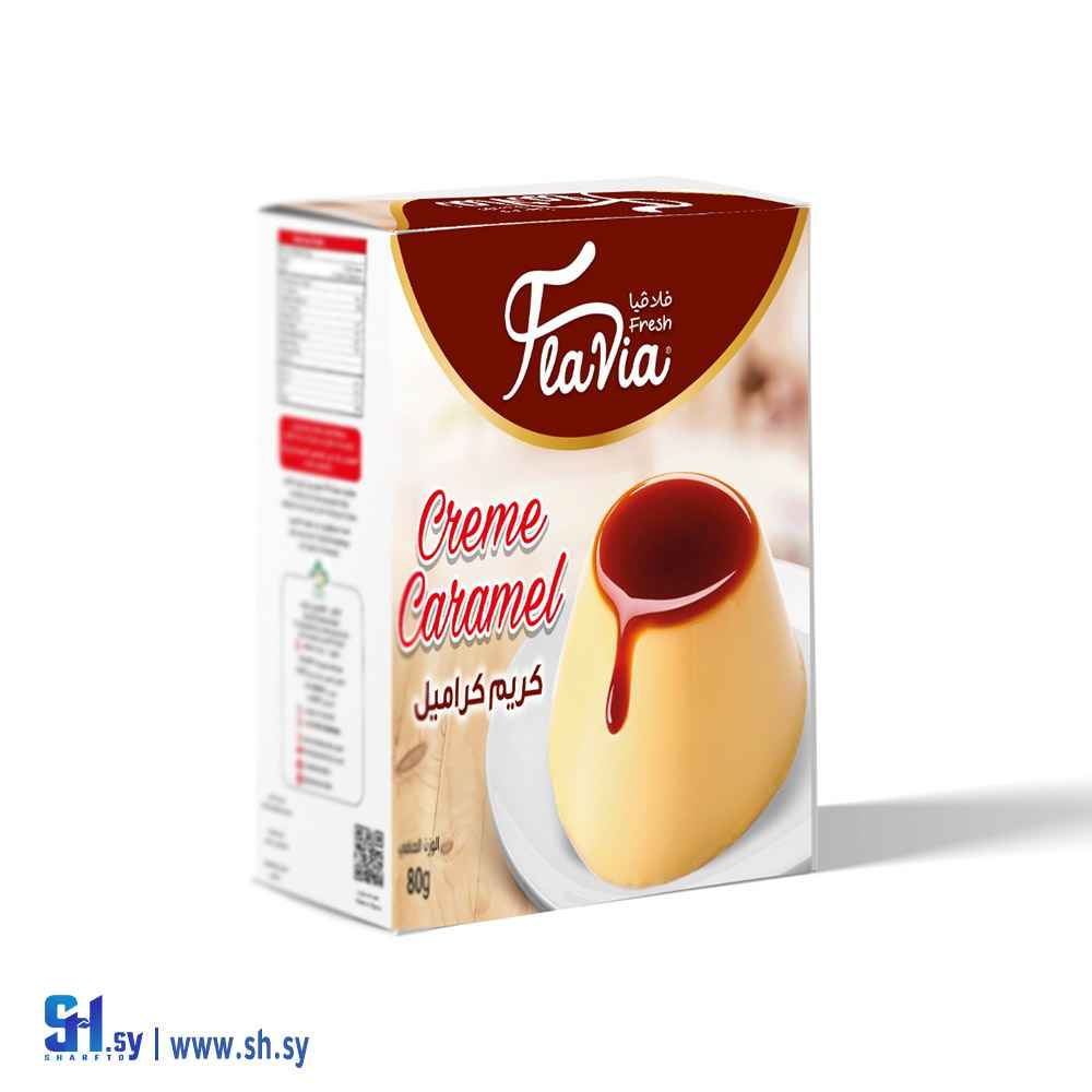 كريم كراميل (فلافيا)