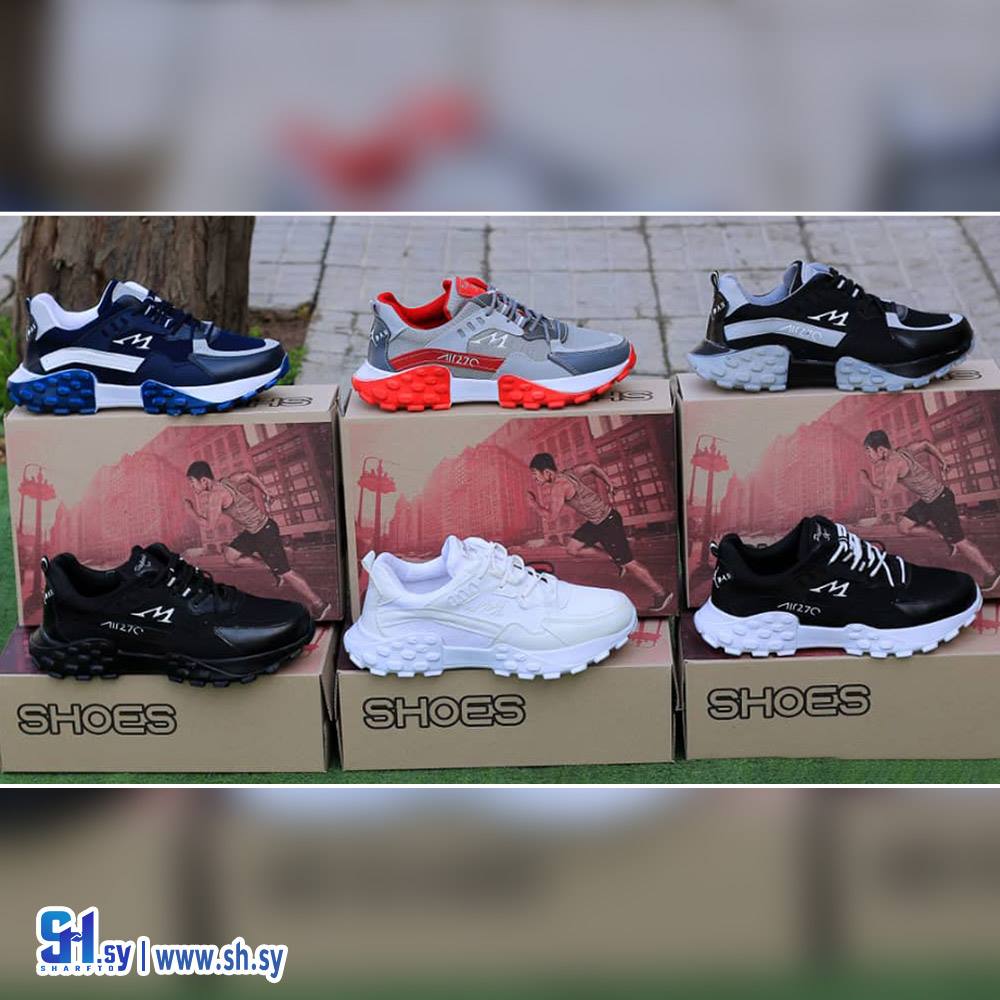 حذاء رجالي (أحذية محمود الحمصي)