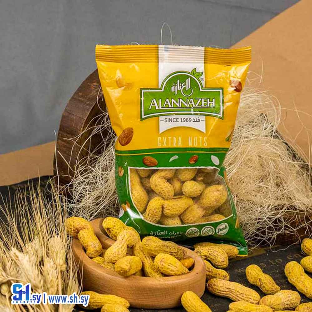 فستق قشر الة 100 غ (العنازة)