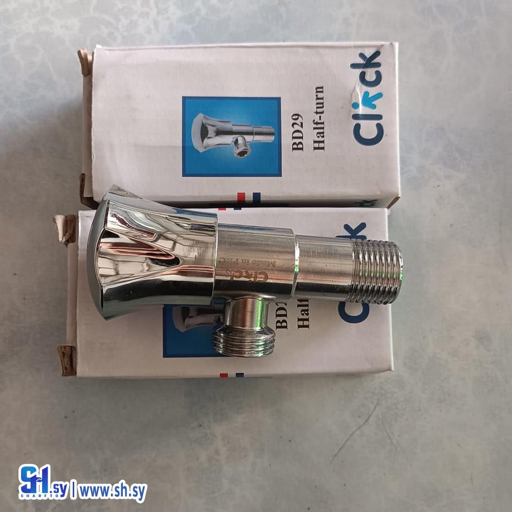 سكر حمام 1.2 × 1.2 (آدم)