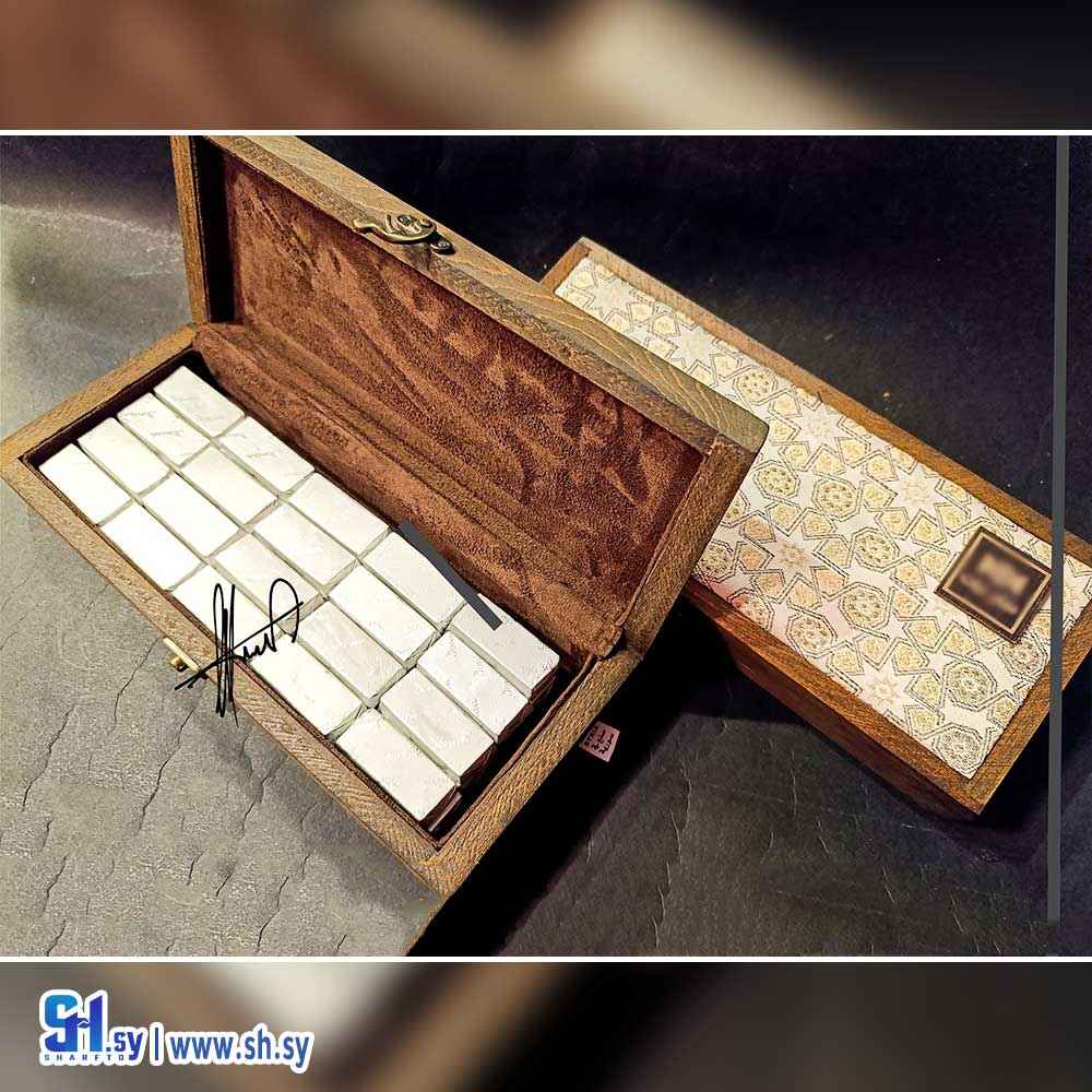 شوكولا مرة مع كريمة البندق (سكر نبات)