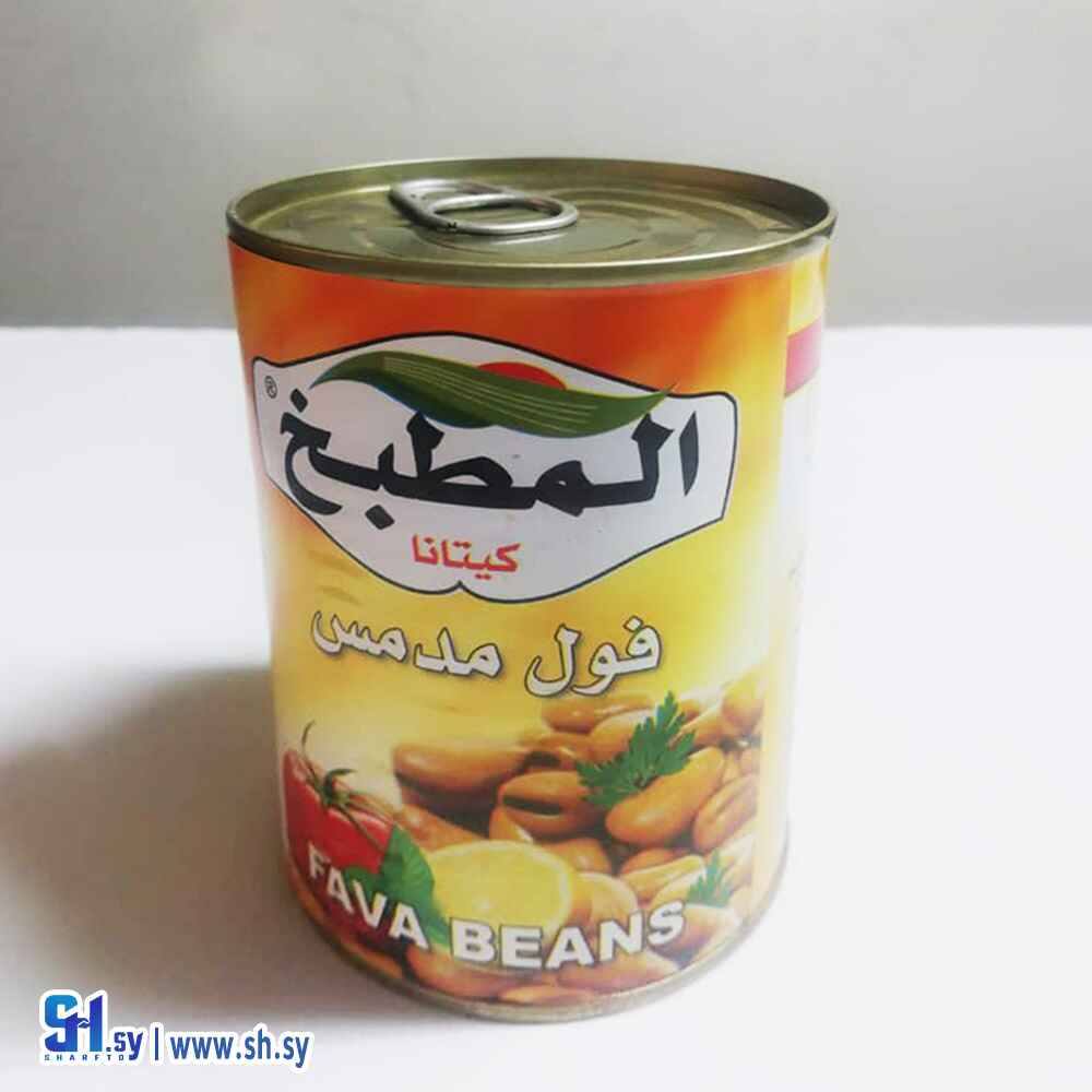 فول مدمس 400غ (المطبخ كيتانا)