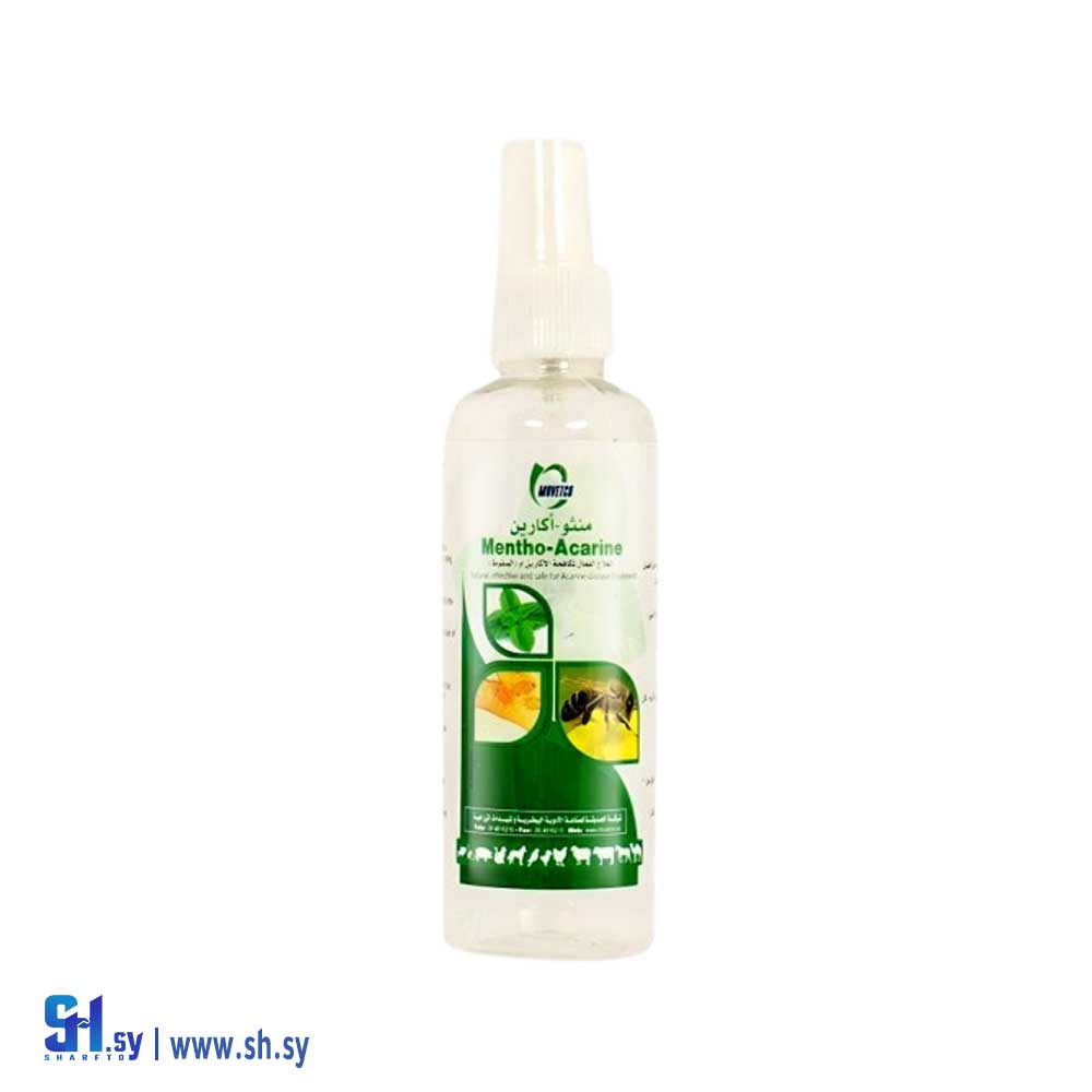 دزاء بيطري 210 منتـو - أكـاریـن (Movetco)