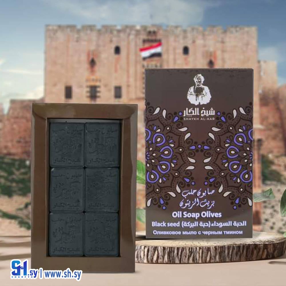صابون زيت الزيتون والحبة السوداء (مؤسسة العود و العنبر التجارية (شيخ الكار))