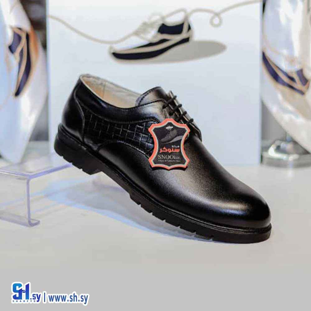 حذاء رجالي موديل 50 (Snooker shoes)