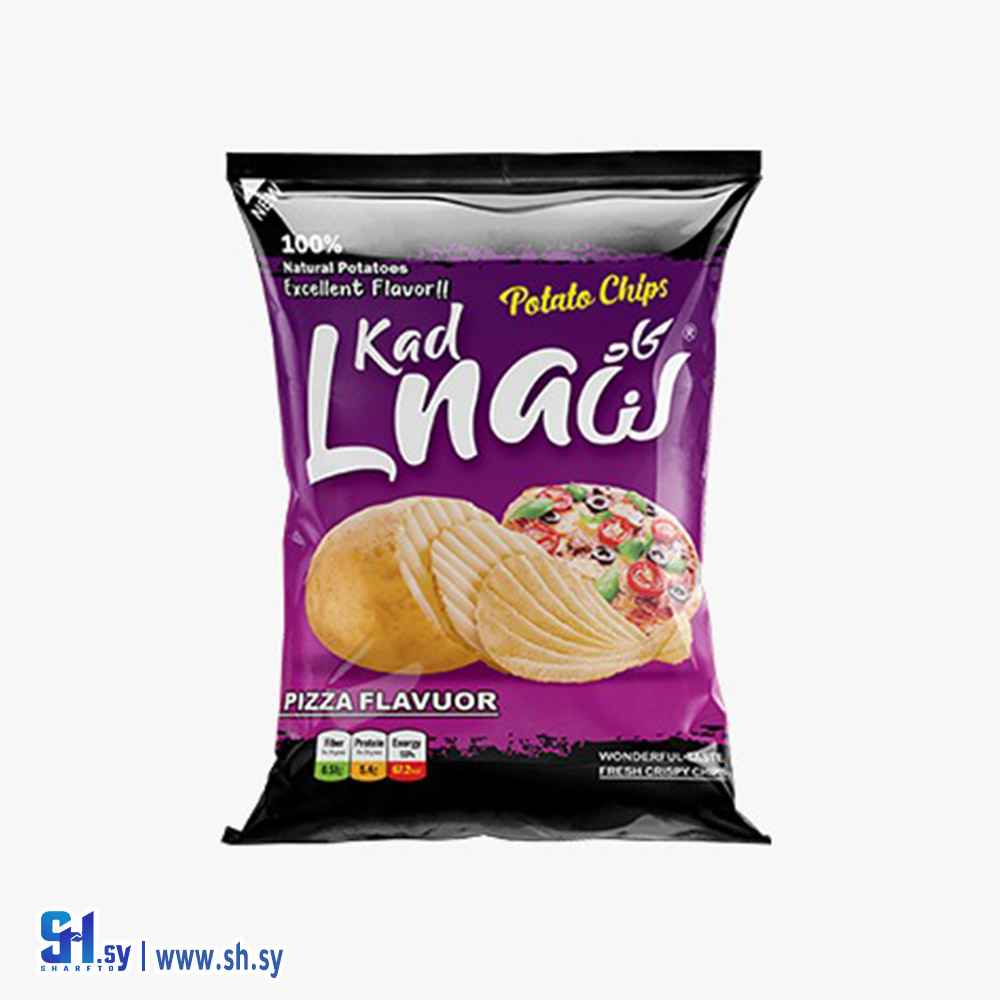 شيبس كاد لنا بنكهة البيتزا (كاد دشق)