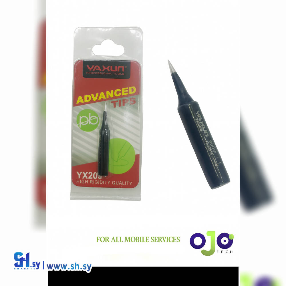 YX208-IS راس كاوي (اوجو تك)