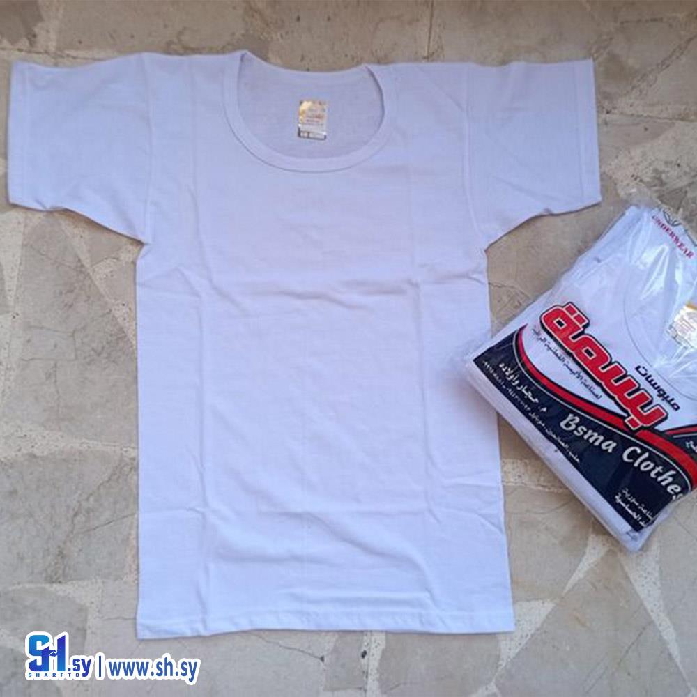 قميص داخلي رجالي (بسمة)