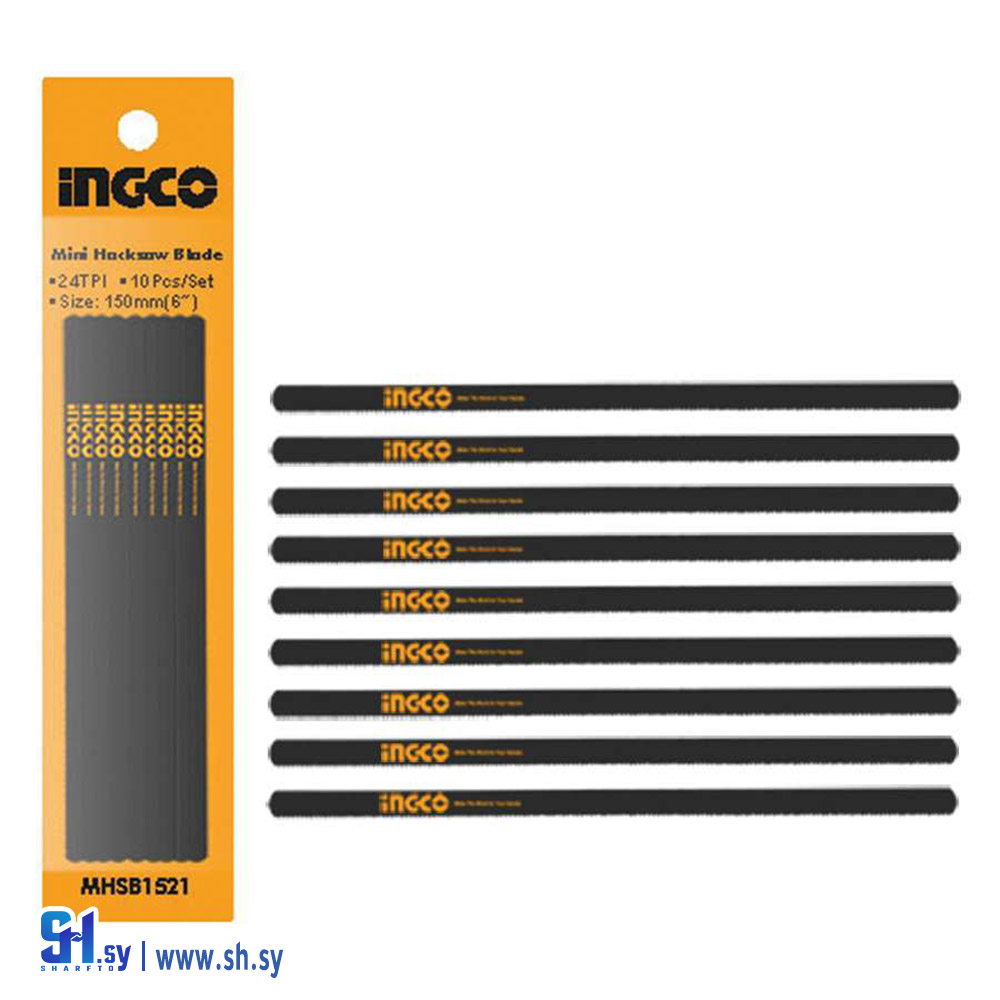 MHSB1521 (شركة الجدا)