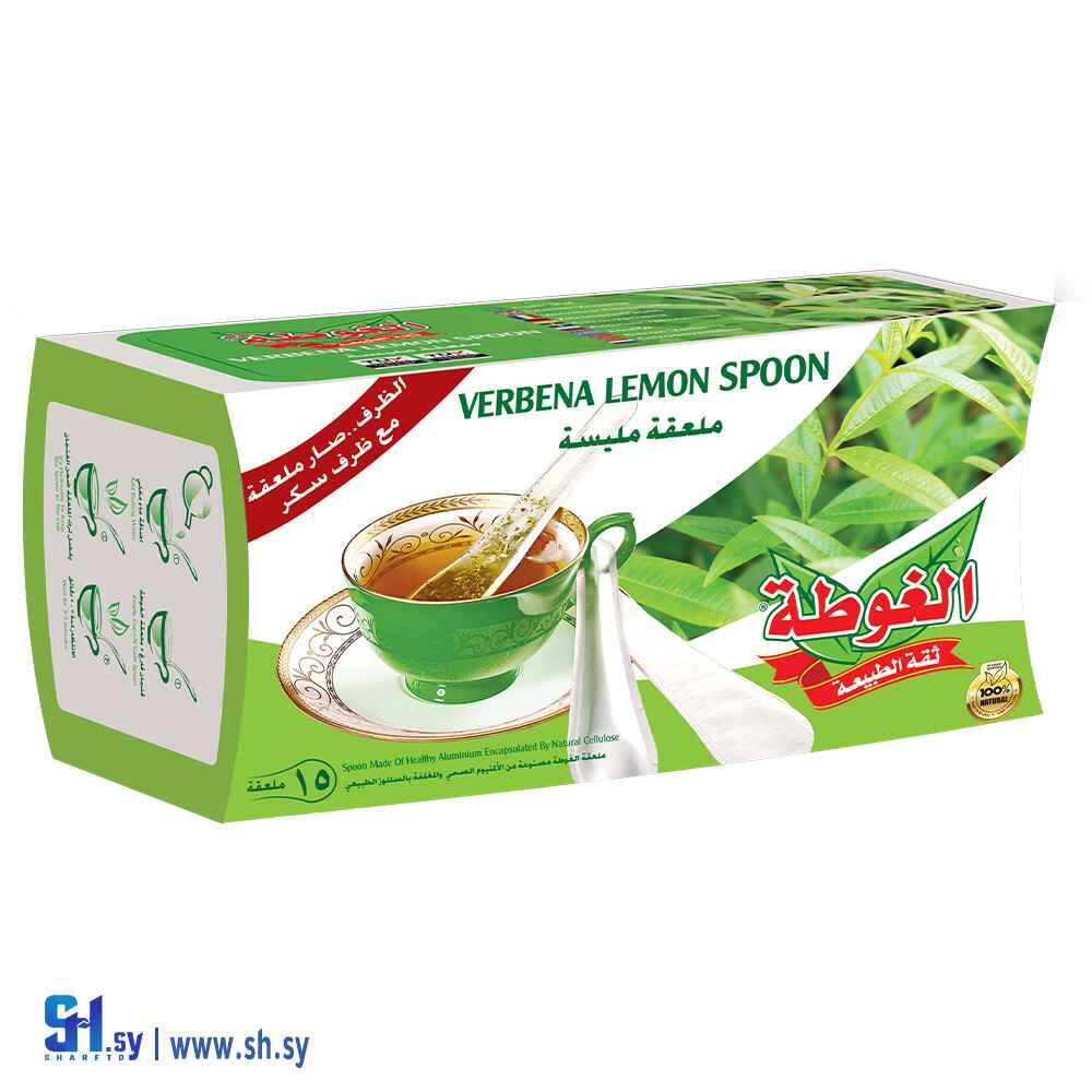 ملعقة مليسة (الغوطة)