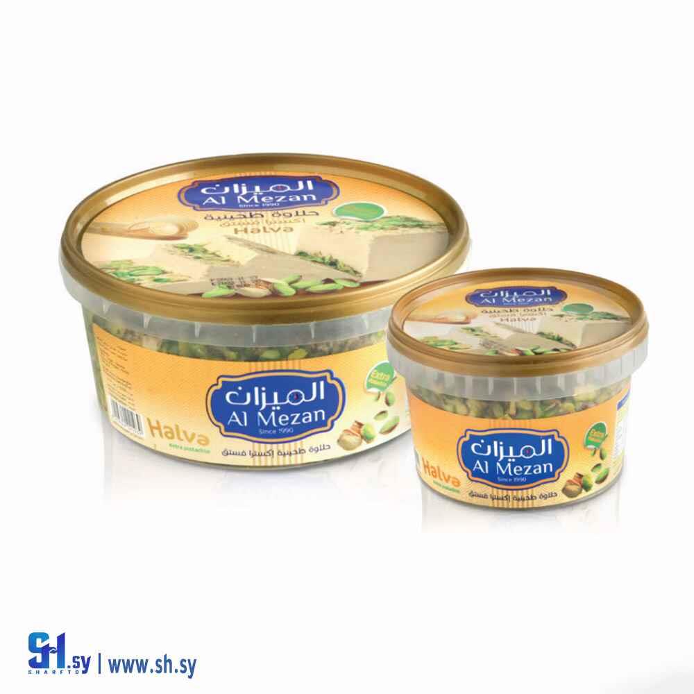 حلاوة طحينية الميزان اكسترا فستق (Diab food)